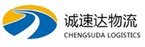 杭州到相山区物流公司